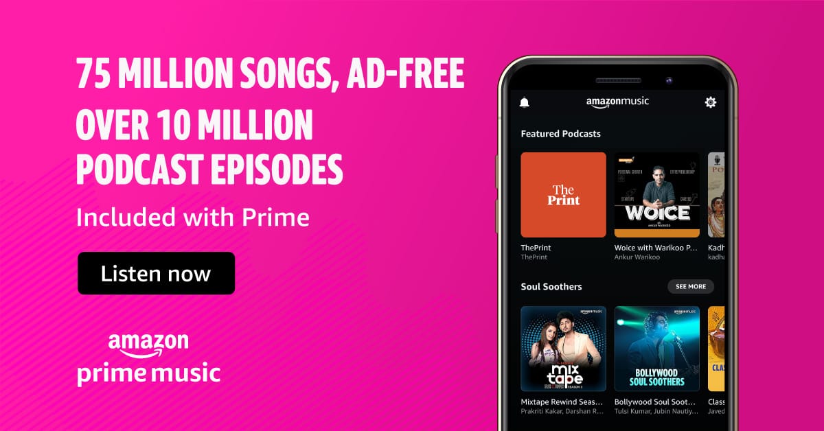Amazon Prime Music